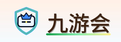 九游会 Logo